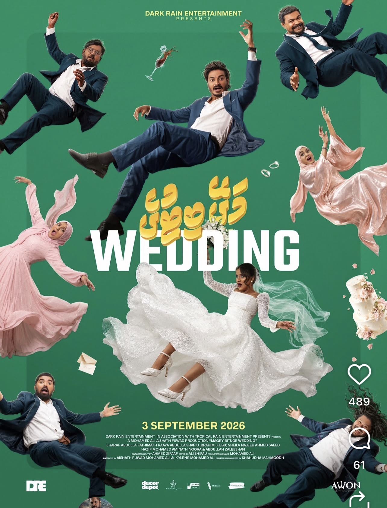 Magey bituge wedding